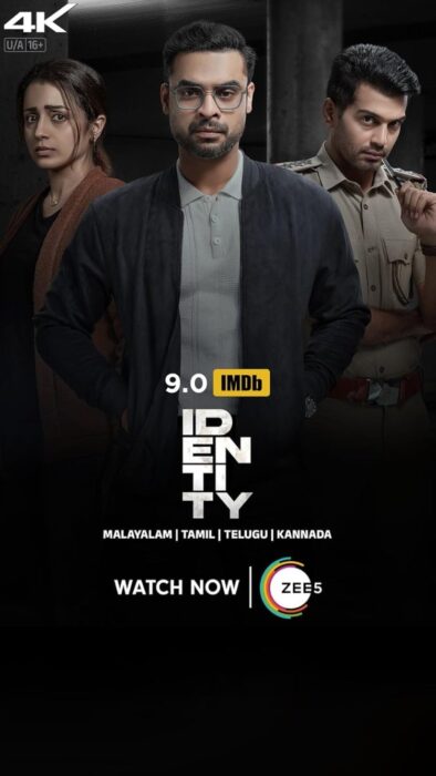 دانلود فیلم Identity 2025