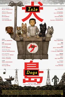 دانلود فیلم Isle of Dogs 2018