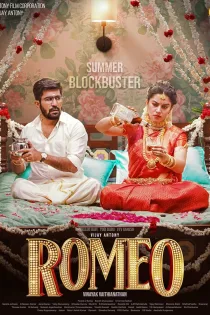 دانلود فیلم Romeo 2024