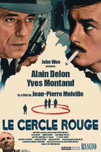 دانلود فیلم The Red Circle 1970