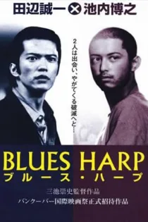 دانلود فیلم Blues Harp 1998 بدون سانسور