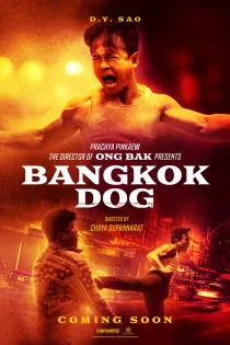 دانلود فیلم Bangkok Dog 2024 بدون سانسور
