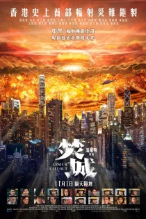 دانلود فیلم Cesium Fallout 2024 بدون سانسور