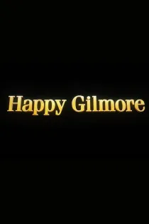 دانلود فیلم Happy Gilmore 2 2025 بدون سانسور