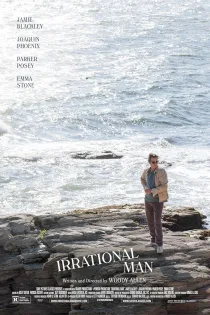 دانلود فیلم Irrational Man 2015 بدون سانسور