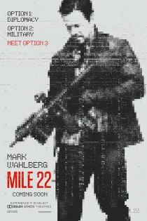 دانلود فیلم Mile 22 2018 بدون سانسور