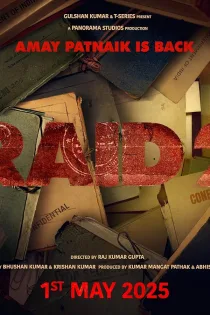 دانلود فیلم Raid 2 2025 بدون سانسور