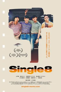 دانلود فیلم Single8 2023 بدون سانسور