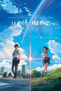 دانلود انیمه Your Name. 2016 بدون سانسور