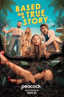 دانلود سریال Based on a True Story بدون سانسور