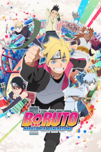دانلود سریال Boruto: Naruto Next Generations بدون سانسور