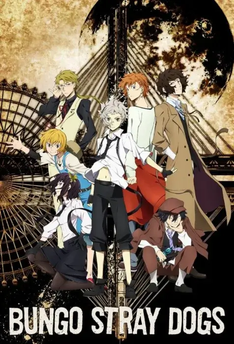 دانلود سریال Bungo Stray Dogs بدون سانسور
