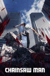 دانلود سریال Chainsaw Man بدون سانسور