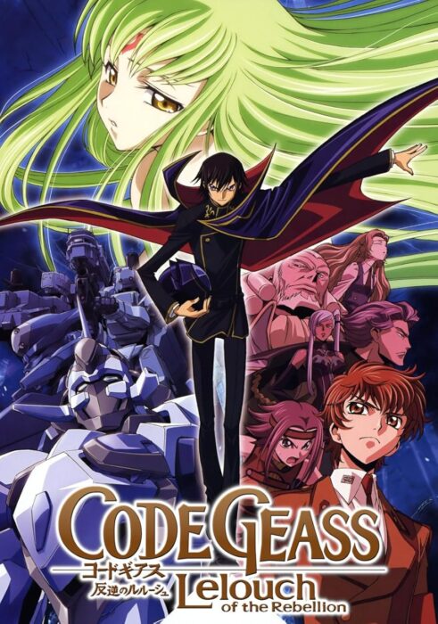 دانلود سریال Code Geass بدون سانسور
