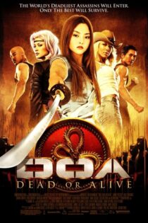 دانلود فیلم DOA: Dead or Alive 2006 بدون سانسور