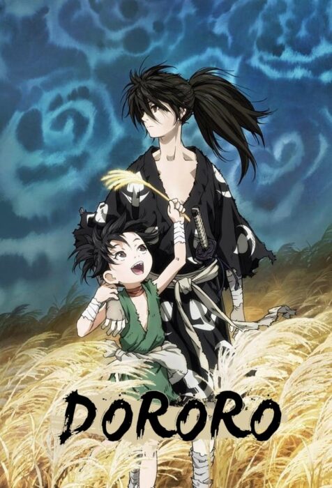 دانلود سریال Dororo بدون سانسور