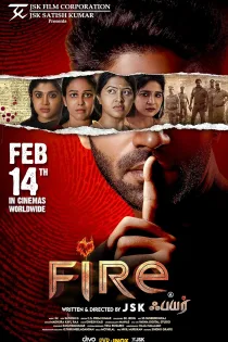 دانلود فیلم Fire 2025 بدون سانسور