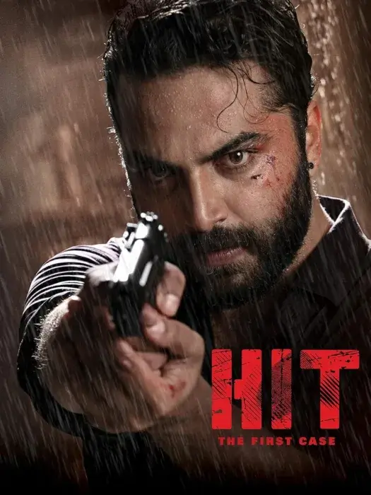 دانلود فیلم HIT 2020 بدون سانسور