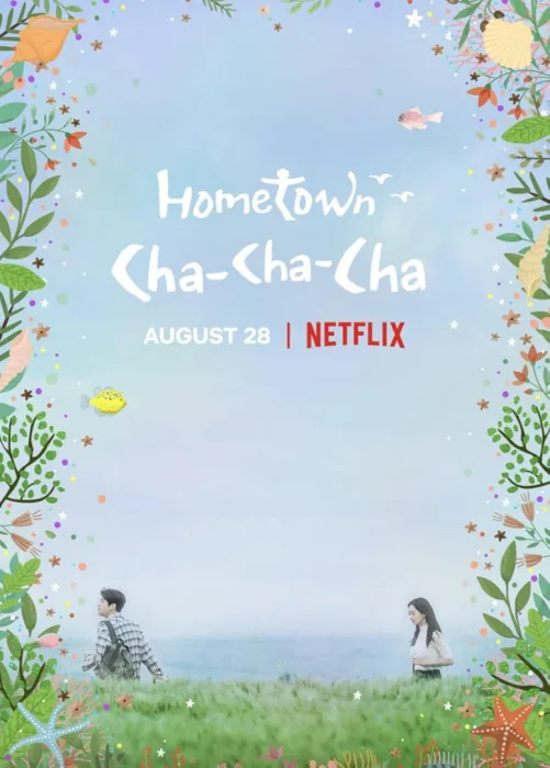 دانلود سریال Hometown Cha-Cha-Cha بدون سانسور