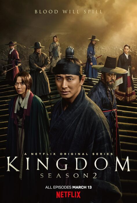 دانلود سریال Kingdom بدون سانسور