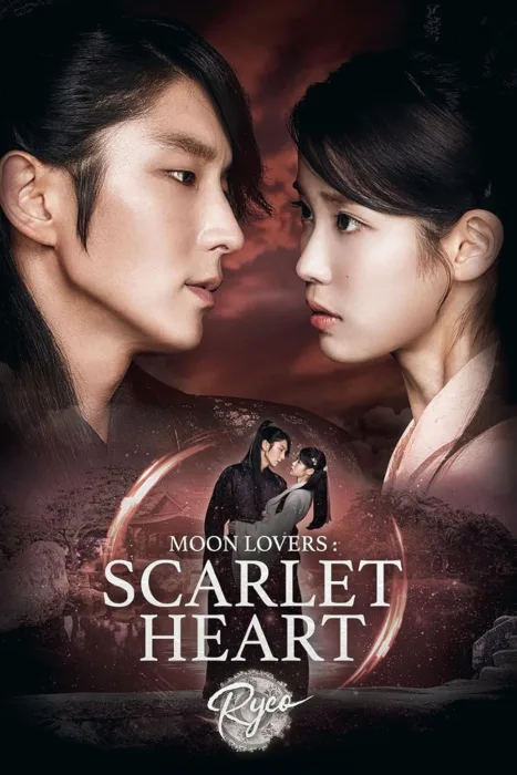 دانلود سریال Moon Lovers: Scarlet Heart Ryeo بدون سانسور