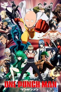 دانلود سریال One Punch Man بدون سانسور