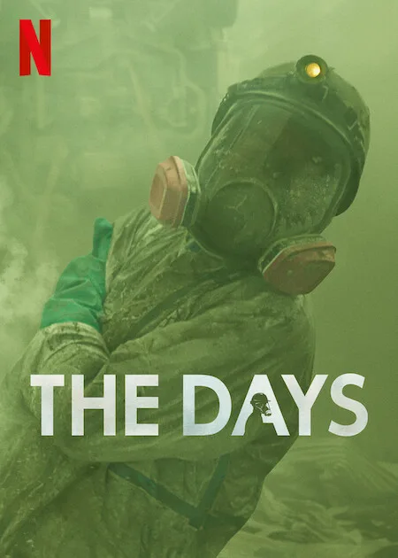 دانلود سریال The Days بدون سانسور