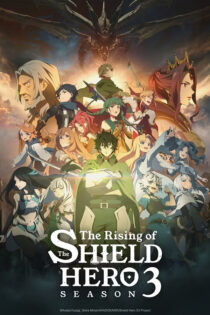 دانلود سریال The Rising of the Shield Hero بدون سانسور
