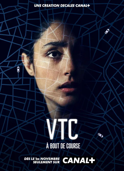دانلود سریال VTC بدون سانسور