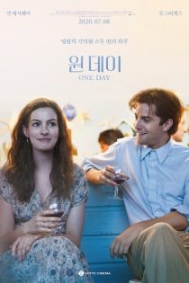 دانلود فیلم One Day 2011 بدون سانسور