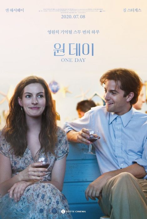 دانلود فیلم One Day 2011 بدون سانسور