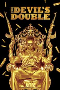 دانلود فیلم The Devil’s Double 2011 بدون سانسور