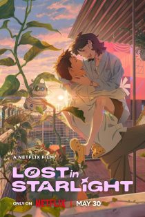 دانلود فیلم Lost in Starlight 2025 بدون سانسور