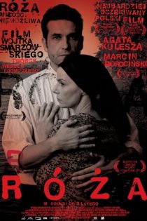 دانلود فیلم Rose 2011 بدون سانسور
