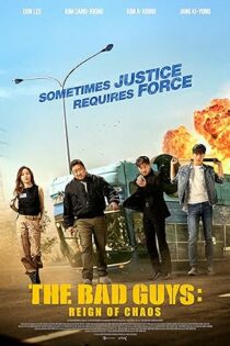 دانلود فیلم The Bad Guys: The Movie 2019 بدون سانسور