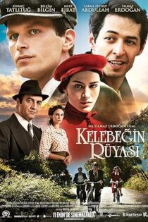 دانلود فیلم The Butterfly’s Dream 2013 بدون سانسور